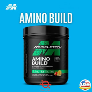 ⚡พร้อมส่ง⚡Muscletech Amino Build [40Servings] สุดยอดกรดอะมิโน (มีQR Codeเช็ค) การันตีของแท้100%