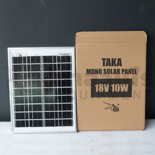 แผงโซล่าเซลล์ MONO 18V/10W [ประกัน 3 เดือน] พร้อมสายยาว 1 เมตร Solar Cell โซล่าเซลล์ Solar Panel กันน้ำ กันฟ้าร้องฟ้า