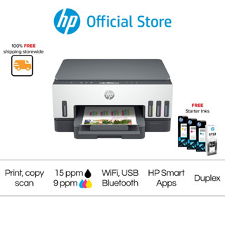 HP Smart Tank 750 / 720 / 670  All-in-One Printer | A4 Color Printer | Print Scan Copy Duplex 3-in-1 | 2 Yrs | USB Wi-Fi Bluetooth Print up to 6000 black / 8000 color​ pages | Ink Tank | CISS