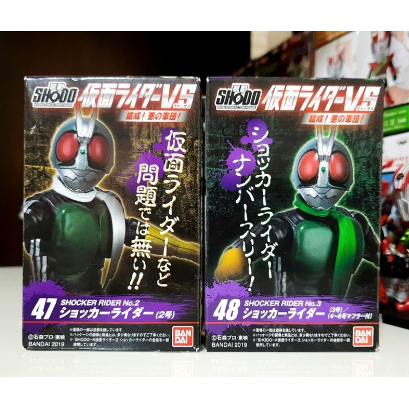 💥SHODO MASKED RIDER 💥SHODO VS SHOCKER RIDER มือ 1 lot.jp BANDAI✅️