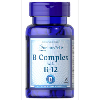 พร้อมส่ง🇺🇸 puritan ‘s pride B complex with B-12 90 tablets