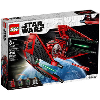 LEGO® Star Wars™ 75240 Major Vonregs TIE Fighter™ - เลโก้ใหม่ ของแท้ 💯% กล่องสวย พร้อมส่ง