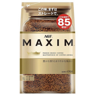 พร้อมส่ง ! กาแฟ Maxim Aroma Select กาแฟแม็กซิม สีทอง (แบบเติม)