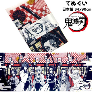 BANDAI  Demon Slayer: Kimetsu no Yaiba  Hand Towel Fabric ผ้าเช็ดหน้าดาบพิฆาตอสูร ของแท้จากญี่ปุ่น Size : 90 x 34 cm  10