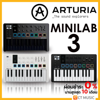 Arturia MiniLab 3 คีย์บอร์ดมีดี้คอนโทรลเลอร์ Midi Controller