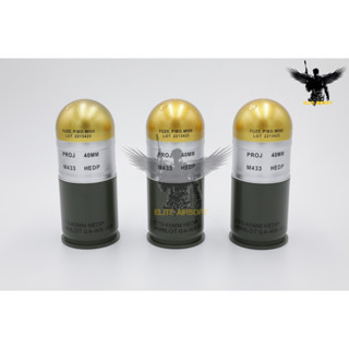 ลูกระเบิด M433 Dummy (M433 Dummy Grenade)  ● ในกล่องมี 3 ลูก  ● คุณสมบัติ : 1. ลูกระเบิดขนาด 40mm. สำหรับเครื่องยิงล