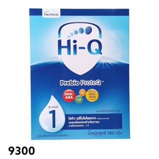 HI-Q Prebio Proteq สูตร 1  ขนาด550กรัม Exp.01.08.2024 วัยแรกเกิด-1ปี 9300