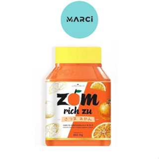 💥❗❗🍊 Zom Rich Zu By Colla Rich คอลล่าริช ส้มริชซึ 🍊🔥วิตามินซี เข้มข้น (30 แคปซูล)