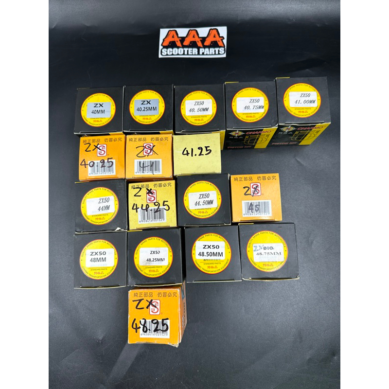 ลูกสูบ HONDA ZX 34/35 หลายขนาดหลายยี่ห้อ(ราคา450฿หน้าเพจAAAอะไหล่รถป๊อบ) ราคาถูก Shopee Lazada