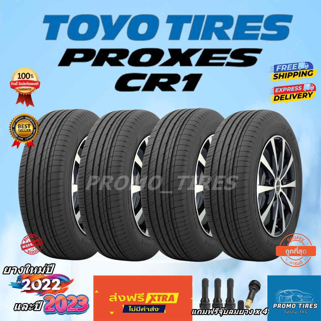 🔥ถูกที่สุด🔥ส่งฟรี🔥ยางใหม่ ปี2023 2024 TOYO CR1 (4เส้น) ยางรถยนต์ ขอบ14 ขอบ15 ขอบ16 ขอบ17 ขอบ18 มีของเลย TOYO TIRES PROXE