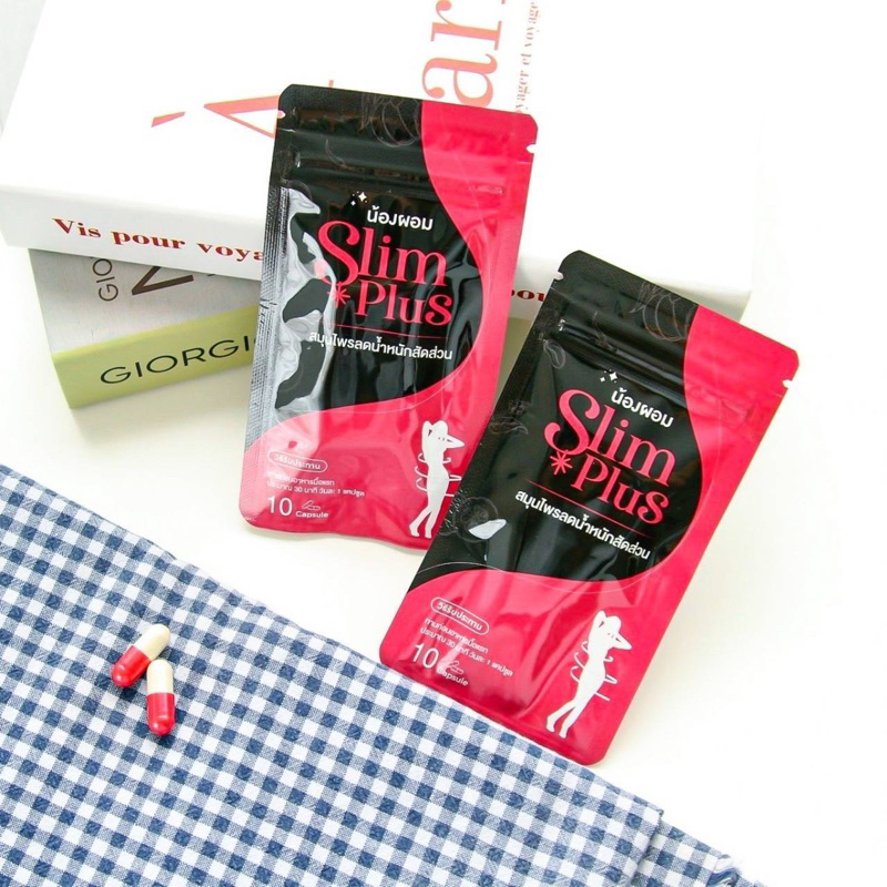 น้องผอมSlimplus💊💊อาหารเสริมลดน้ำหนัก 💓ของเเท้100%💓