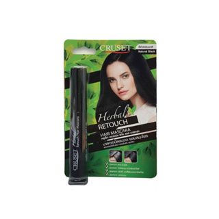 Cruset Herbal Retouch Hair Mascara มาสคาร่าปิดผมขาวเฉพาะจุด ครูเซ็ท W.50 รหัส.H227