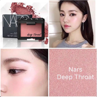 พร้อมส่ง🌸NARS Blush # deep throat blush 4.8g🌸