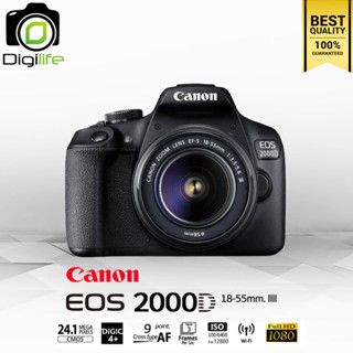 Canon Camera EOS 2000D Kit 18-55 mm. III - รับประกันร้าน Digilife Thailand 1 ปี