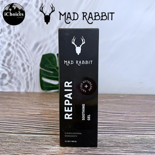 [Mad Rabbit] Repair Tattoo Aftercare Soothing Gel and Moisturizer for New Tattoos 100 mL เจลทาหลังสัก