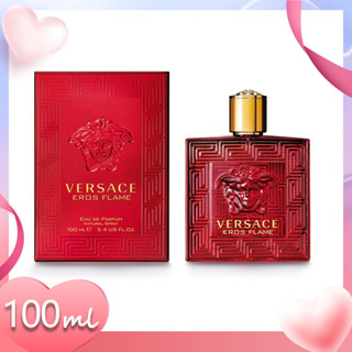 ♦พร้อมส่ง♦  Versace Eros Flame Perfume EDP 100ml "About love" สินค้าปลอดภาษี