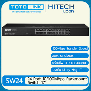 TotoLink SW24, 24-Port 10/100Mbps Unmanaged Switch ( Lifetime warranty by KING I.T. )