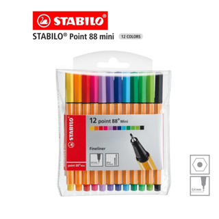 STABILO POINT 88 MINI FIBRE-TIP PEN ปากกาสีหมึกน้ำ ปากกาหัวเข็ม ชุด 12 สี
