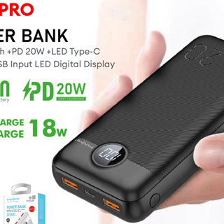 Power bank 20000 mAh (Maimi รุ่น Mi18 Pro)แบตสำรอง พร้อมระบบ Quick Charge มีสีขาว,ดำ รับประกัน 1 ปี มีมาตฐาน มอก.