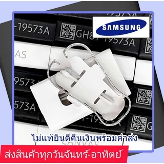 อะไหล่หัวปากกา ปลายปากกา ไส้ปากกาแท้ 100% Samsung Galaxy Tab- ของแท้เบิกจากศูนย์ Tab S7 Tab S7 FE,S6 S6wifi,Lite ,Note