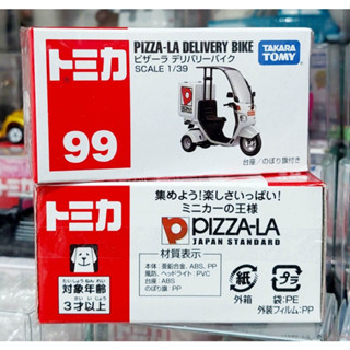 sh โมเดลรถส่งพิซซ่า - โทมิก้าขนาดเล็ก Takara Tomica ❄️ No.99 Pizza - LA Delivery Bike สเกล 1/39 ใหม่ในซีล พร้อมจัดส่ง