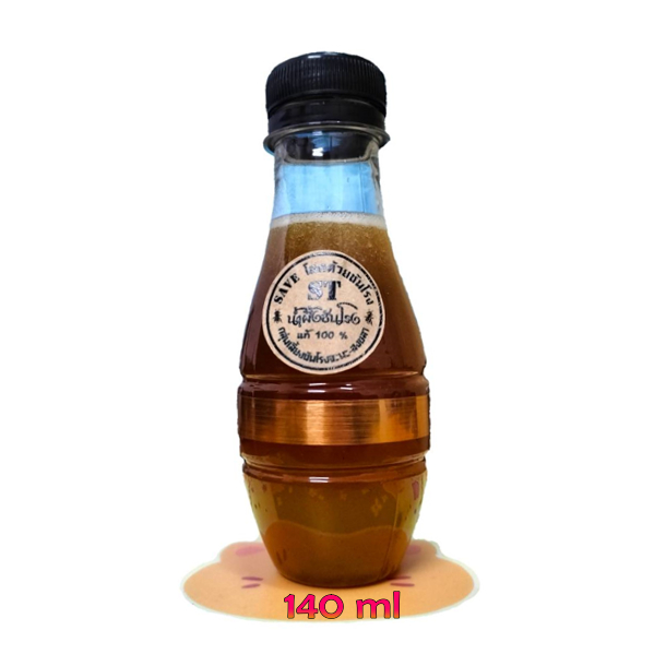Stingless Bees Honey น้ำผึ้งชันโรง แท้100% size140 ml ผลิตภัณท์จากธรรมชาติ Organic100%  น้ำผึ้งแท้จา