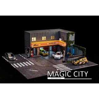 ฉากอู่ Honda Magic city 1:64