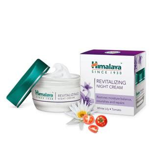 Himalaya Herbals Revitalizing Night Cream50gครีมทาก่อนนอน