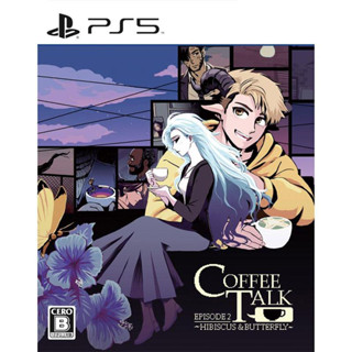 Coffee Talk ตอนที่ 2 Hibiscus &amp; Butterfly Playstation 5 PS5 จากญี่ปุ่น NEW