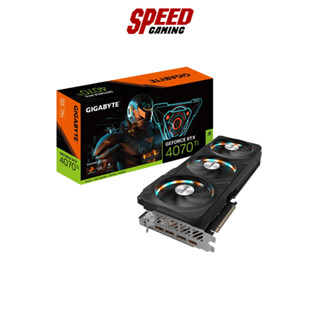 GIGABYTE VGA CARD (การ์ดจอ) GEFORCE RTX 4070Ti GAMING OC 12GD - 12GB GDDR6X / By Speed Gaming