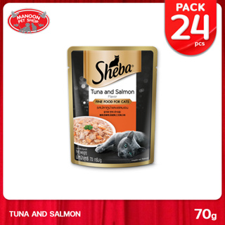 [24 PCS][MANOON] SHEBA Pouch Tuna&amp;Salmon 70g ชีบา เพาท์ ปลาทูน่าและแซลมอล 70 กรัม