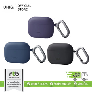 Uniq เคสหูฟังไร้สาย ใช้สำหรับ Airpods Pro 2nd (2022) รุ่น Nexo