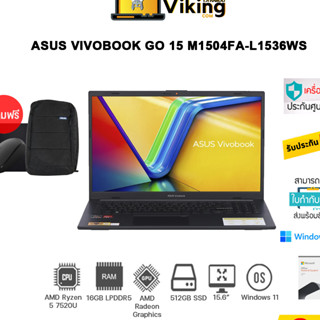 NOTEBOOK (โน้ตบุ๊ค) ASUS VIVOBOOK GO 15 M1504FA-L1536WS (MIXED BLACK)