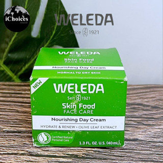 [Weleda] Skin Food Face Care Nourishing Day Cream 40 ml เดย์ครีม ครีมบำรุงกลางวัน อุดมด้วยสารสกัดพืช