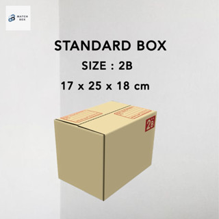 👉 กล่องไปรษณีย์ สีแดง ขนาด 2B (17x25x18 ซม.) แพ็ค 10 ใบ กล่องพัสดุ กล่องฝาชน ถูกที่สุด !!