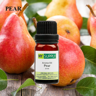 Aroma Oil Pear 10ml. (ลูกแพร์)