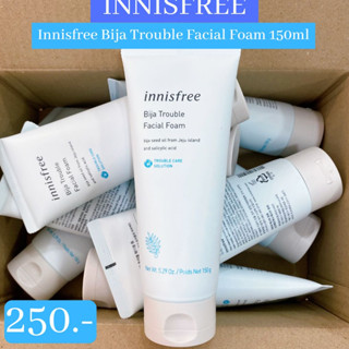 พร้อมส่งของแท้ โฟมลดสิว Innisfree Bija Trouble Facial Foam 150ml. บีจา โฟมล้างหน้าลดสิวสำหรับผิวแพ้ง่าย ส่ง/ปลีก