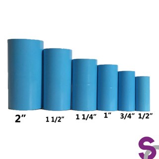 ข้อต่อตรงหนา PVC SCG  1/2" - 2"