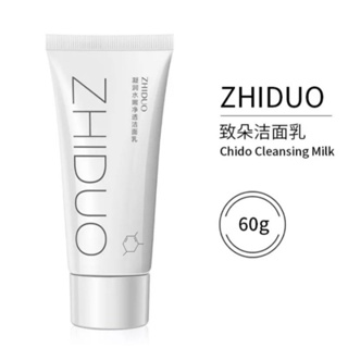 ZHIDUO โฟมล้างหน้า มอยส์เจอไรเซอร์ ทำความสะอาดผิวหน้า 60g.