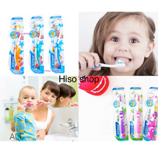 แปรงสีฟันสำหรับเด็ก Vinsa Kids ลายสัตว์ ขนนุ่ม แปรงฟันสะอาด ได้อย่าง่าย คละสี สุ่มสีส่ง ---ราคาต่อ 1 ชิ้น---