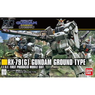 Bandai กันพลา กันดั้ม HG 1/144 GUNDAM GROUND TYPE พร้อมส่ง