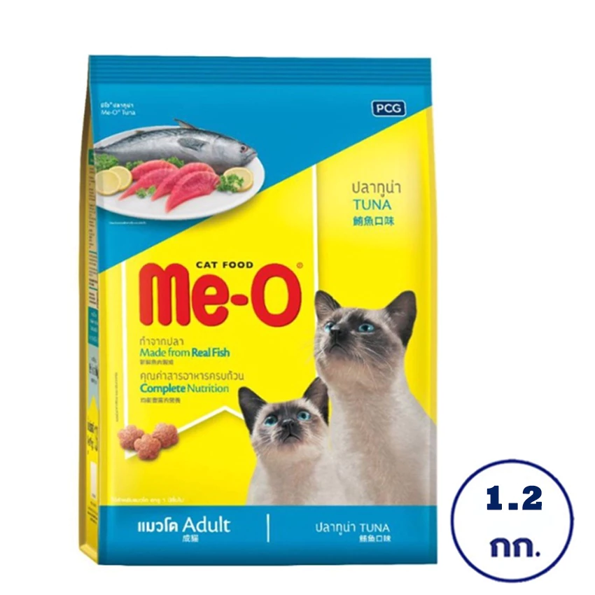 Me-O อาหารแมวเม็ด สำหรับแมวโต 1 ปีขึ้นไป 2 ถุง thumbnail 9
