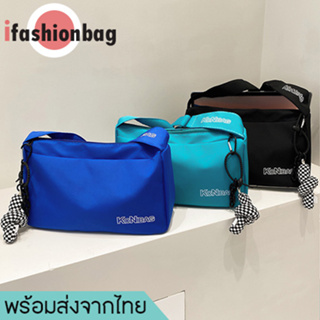 ifashionbag(IF1851) กระเป๋าสะพายข้างKoNBAG ผ้าอ๊อกซ์ฟอร์ด (แถมที่ห้อย)