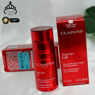 Clarins Total Eye Lift 15ml สุตรใหม่ ป้ายห้างไทย