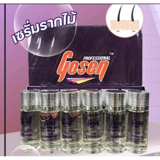 เซรั่มรากไม้ โกเซน โปรเฟสชั่นแนล พรี เคมีเคิล GOSEN PROFESSIONAL PRE CHEMICAL ฟื้นฟูผมช็อต ผมขาดจากการทำเคมี