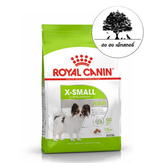 ROYAL CANIN SHN X-SMALL ADULT สำหรับสุนัขโต พันธุ์จิ๋ว อายุ 10 เดือน - 8 ปี (นน. โตเต็มวัยต่ำกว่า 4 กก.)