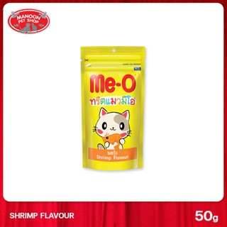 [MANOON] ME-O Cat Treat Shrimp Flavor 50 G