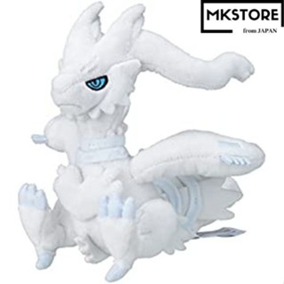 Pokémon fit Reshiram/Zekrom Children/Popular/Present/Toys/Made in Japan/Boys/Girls/Pretend play/Pokemon