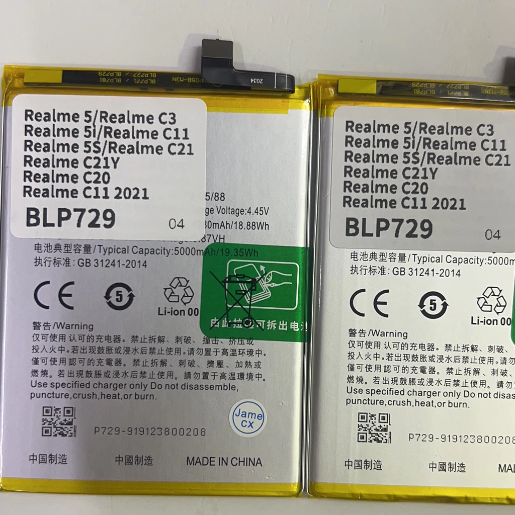 JAMEMAX แบตเตอรี่ Realme 5/C3/5i/C11/5S/C21/C21Y/C20/R C11 2021 Battery M57-2022 Model BlP729 ฟรีชุดไขควง hot!!!