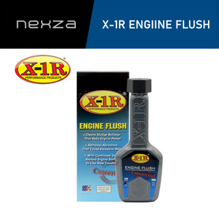 X-1R ENGIINE FLUSH น้ำยาทำความสะอาดระบบภายในเครื่องยนต์